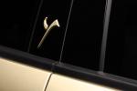 Lancia Ypsilon Monogram 2019 года